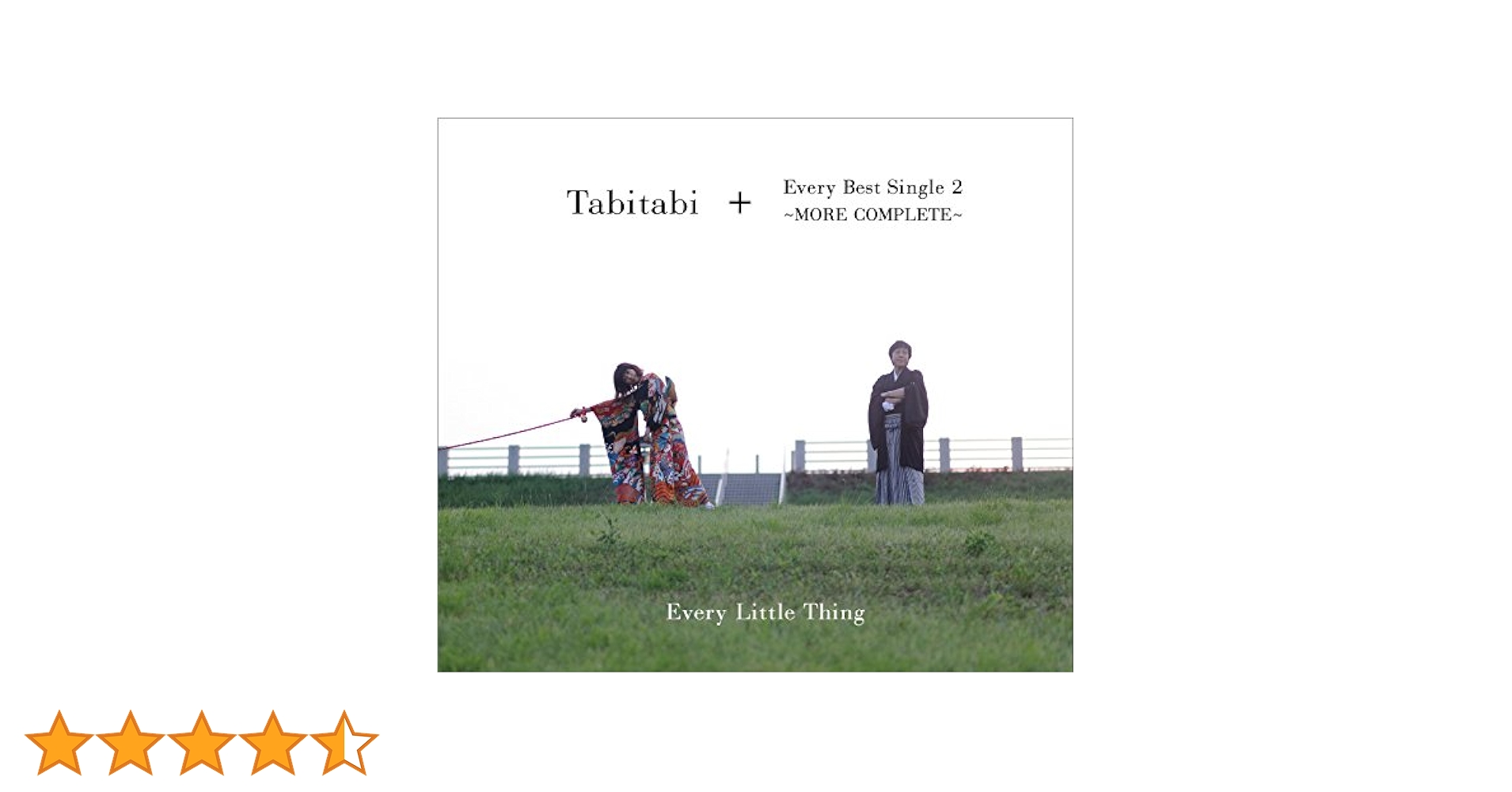 Amazon.co.jp: Tabitabi + Every Best Single 2 〜MORE COMPLETE